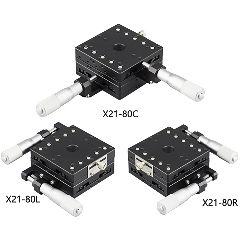 二维直线滑台 X21-80